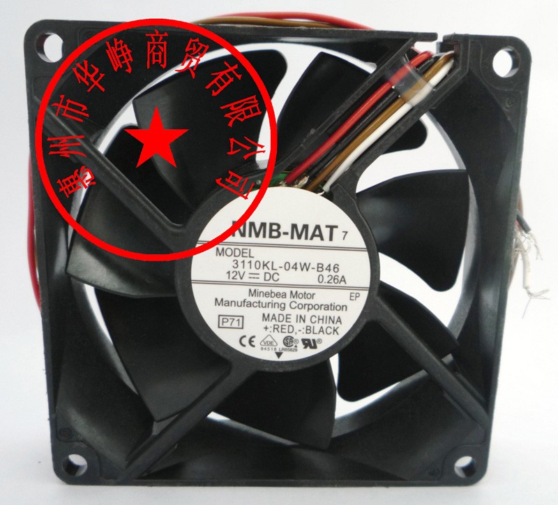 NMB 3110KL-04W-B46 12V 0.26A 4 wires Cooling Fan