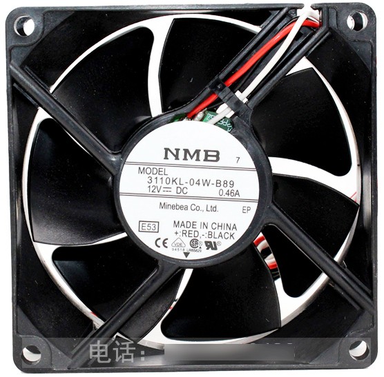 NMB 3110KL-04W-B89 12V 0.46A 3wires Cooling Fan - Original New