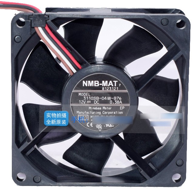 NMB 3110SB-04W-B76 12V 0.38A 4wires Cooling Fan