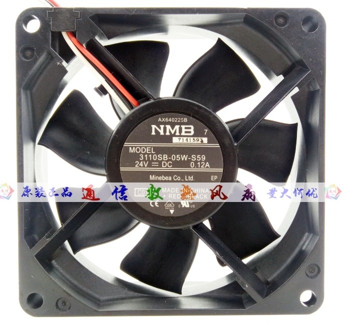 NMB 3110SB-05W-B59 24V 0.09A 2 wires Cooling Fan