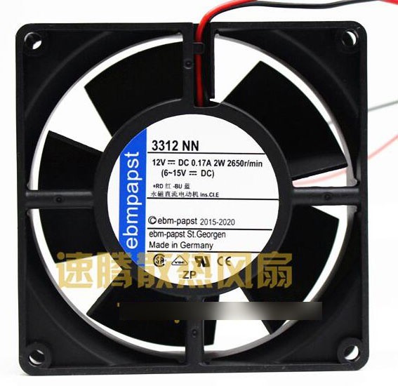 Ebmpapst 3312NN 12V 0.17A 2wires Cooling Fan 