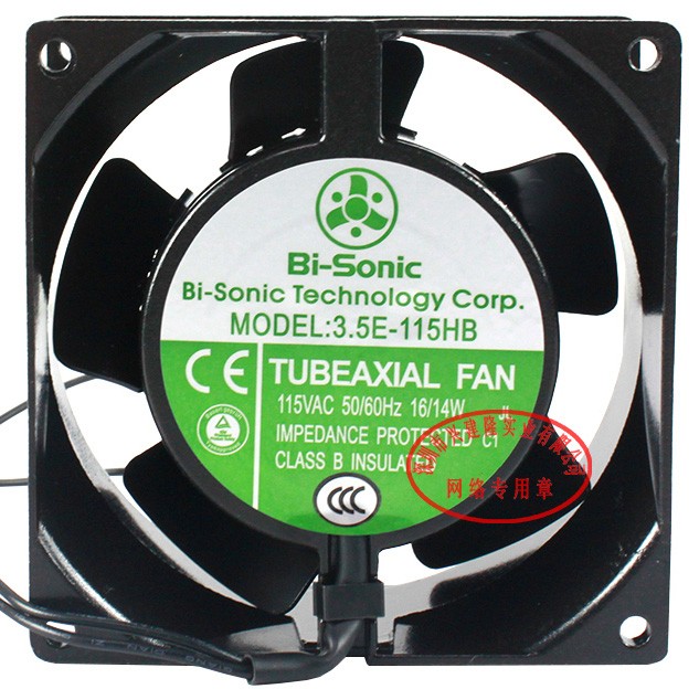 Bi-sonic 3.5E-115HB 115V 16/14W 2wires Cooling Fan