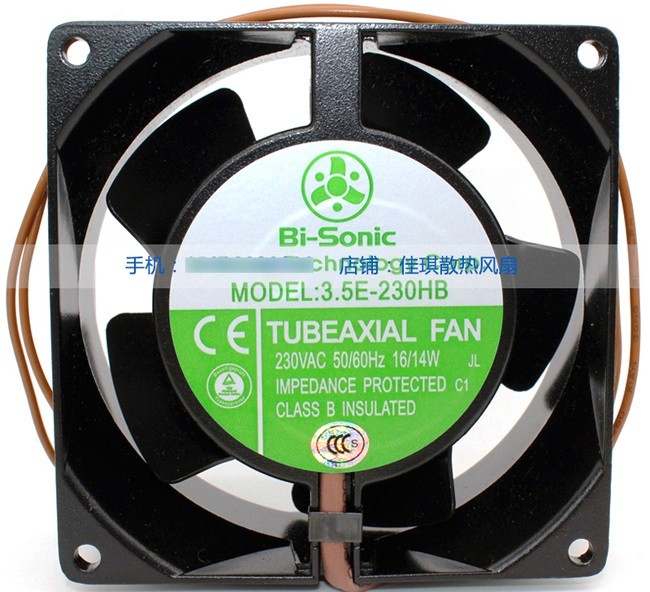 BI-SONIC 3.5E-230B 230V 16/14W 2wires Cooling Fan 
