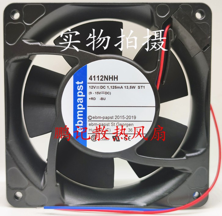 Ebmpapst 4112NHH 12V 1.125A 13.5W 2wires Cooling Fan