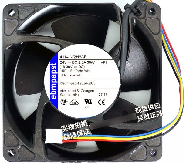 Ebmpapst 4114N/2H6AR 24V 2.5A 60W 4wires Cooling Fan 