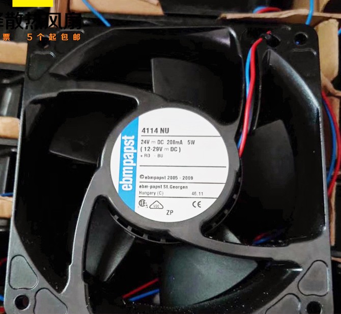 Ebmpapst 4114NU 24V 208mA 5W 2wires Cooling Fan - New