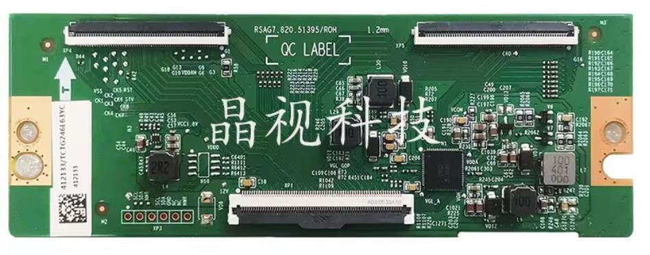 Hisense 412133 RSAG7.820.51395 T-con Board