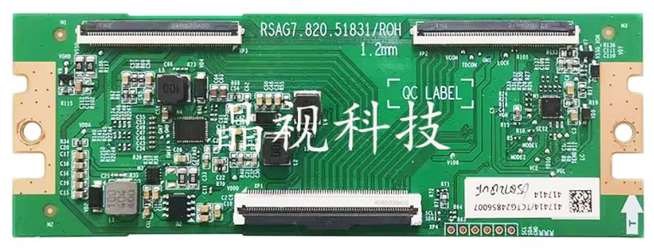Hisense 417414 RSAG7.820.51831 T-con Board