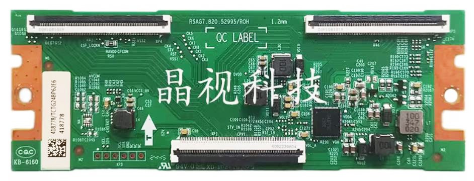 Hisense 418778 RSAG7.820.52995 T-con Board