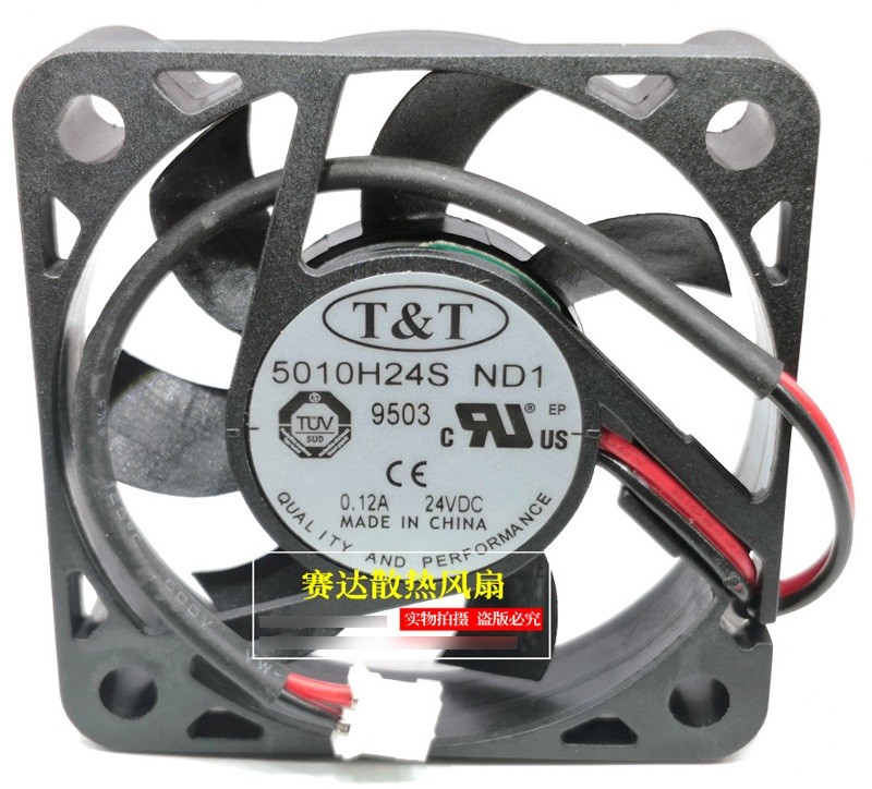 T&T 5010H24S 5010H24SND1 24V 0.12A 2wires Cooling Fan