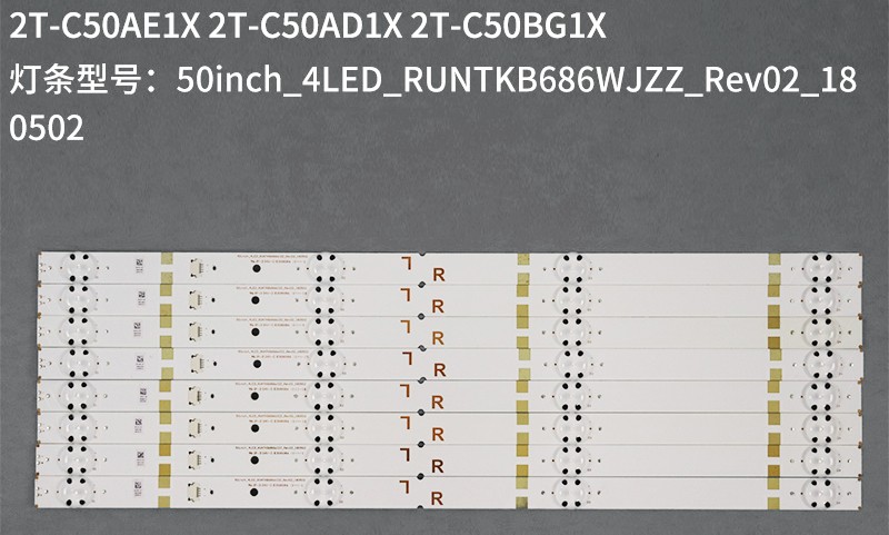 Sharp 50inch_4LED_RUNTKB686WJZZ_Rev02 LED Backlight Strips for 2T-C50AE1X 2T-C50AD1X - 8 Strips