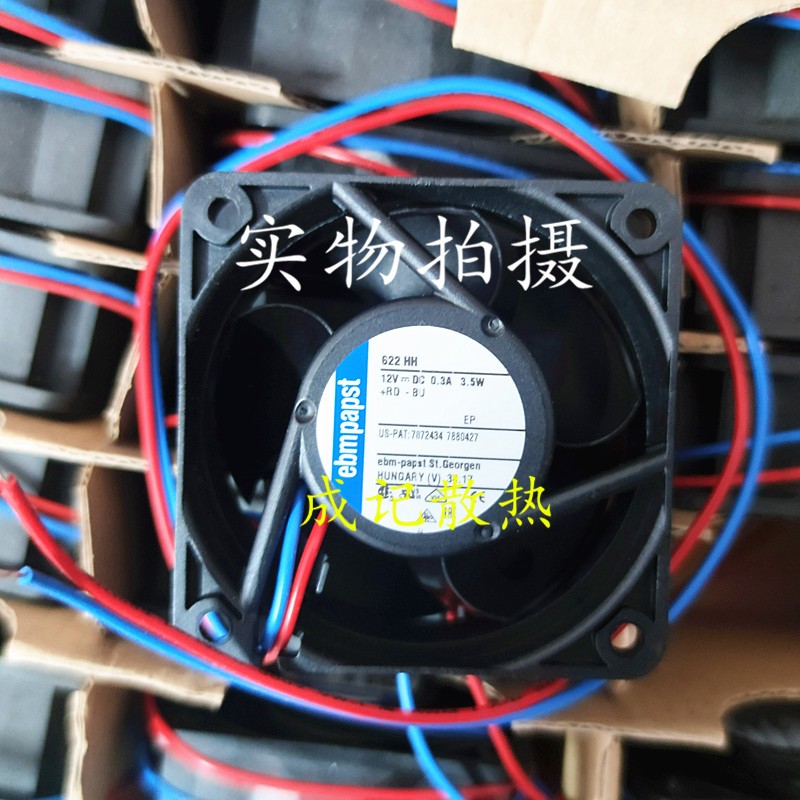 Ebmpapst 622HH 12V 295mA 3.5W 2wires Cooling Fan