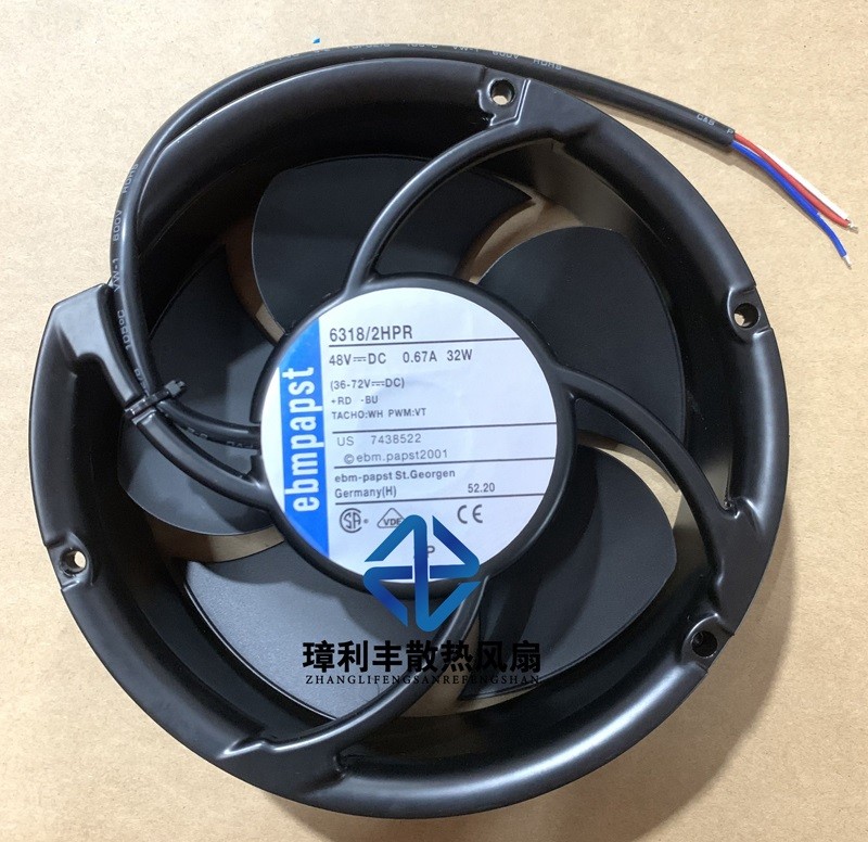 Ebmpapst 6318/2HPR 48V 0.67A 32W 4wires Cooling Fan