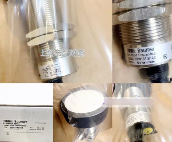 Baumer UZAM 70P8131/S14C Ultrasonic sensor 