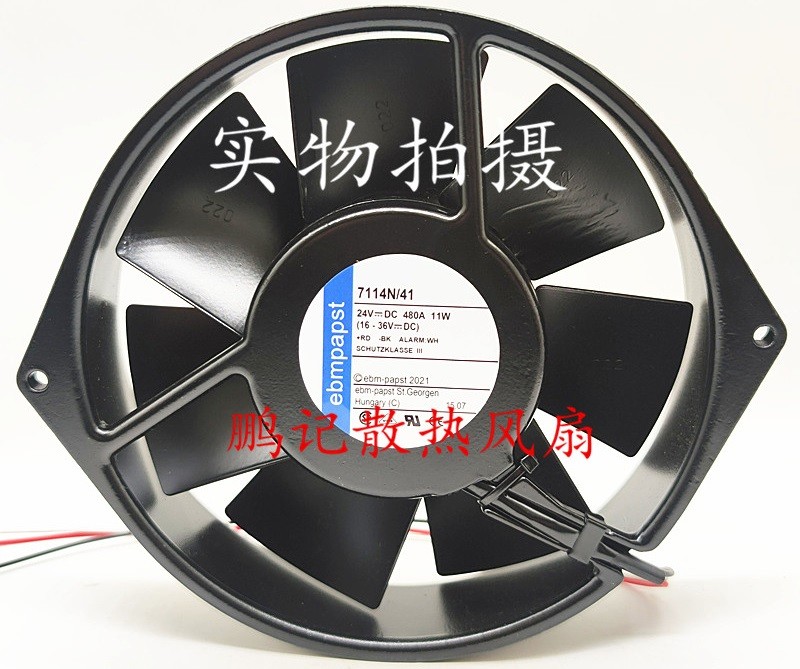 Ebmpapst 7114N/41 24V 480mA 11W 2wires Cooling Fan