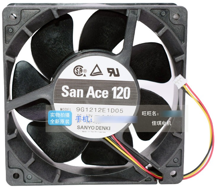 Sanyo 9G1212E1D05 12V 0.61A 3wires Cooling Fan 