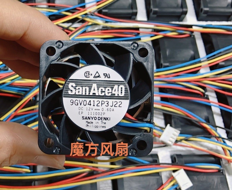 SANYO 9GV0412P3J22 12V 0.60A 4wires Cooling Fan - Original New