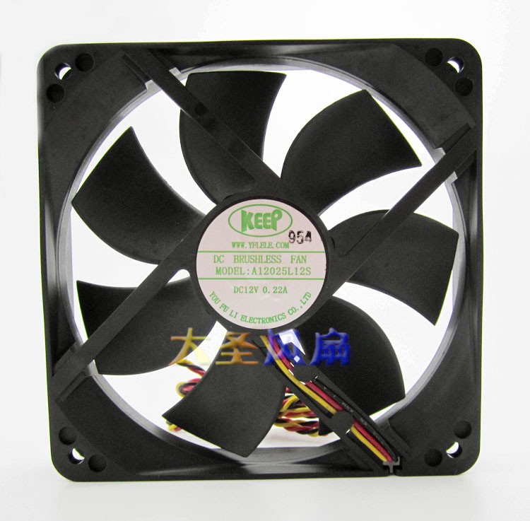 KEEP A12025L12S 12V 0.22A 3wires Cooling Fan