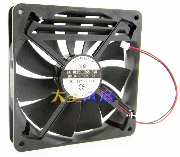 BQ A13525H12B 12V 0.40A 2wires Cooling Fan