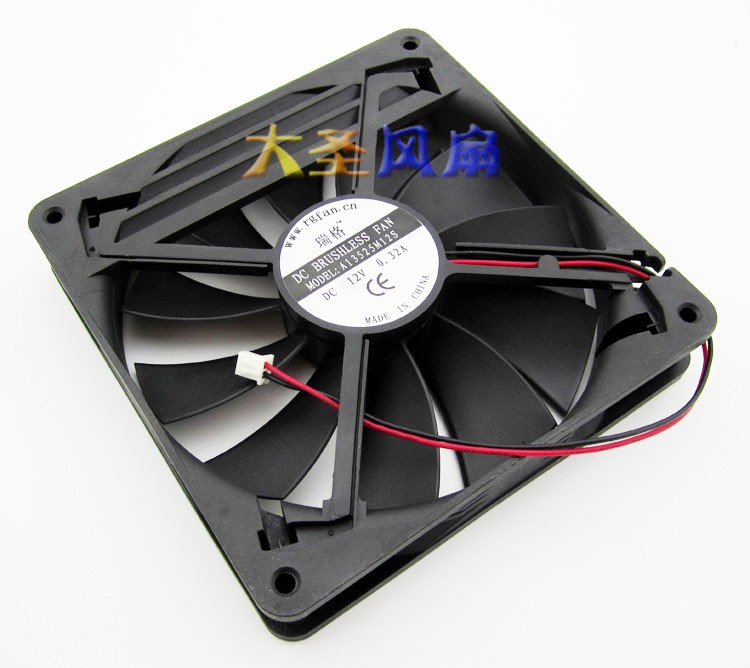 BQ A13525M12S 12V 0.32A 2wires Cooling Fan