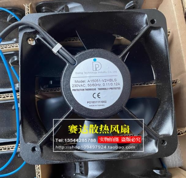 Daring A15051-V2HBLS 230V 0.11/0.12A 2wires Cooling Fan 