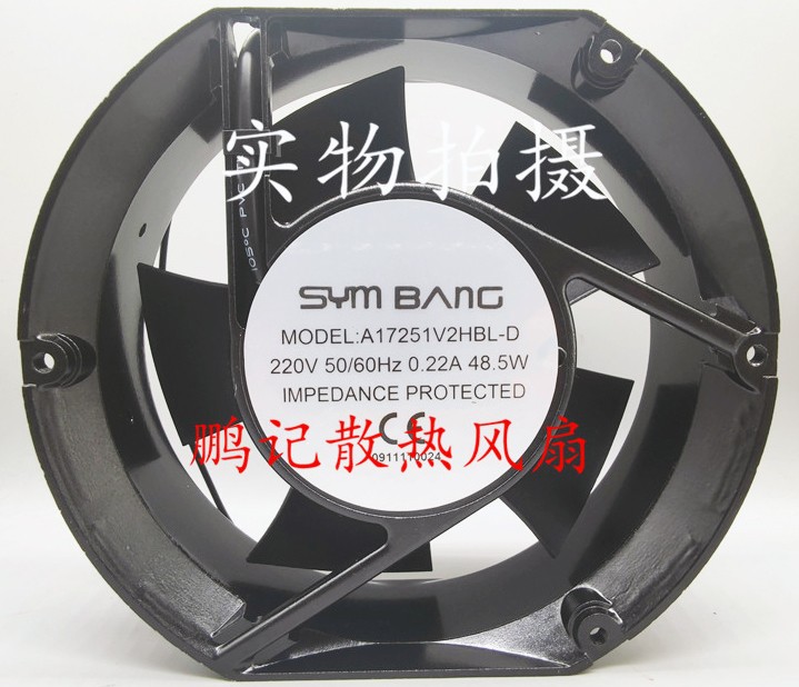 SYM BANG A17521V2HBL-D 220V 0.22A 48.5W 2wires Cooling Fan
