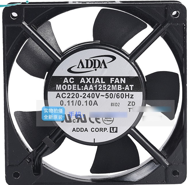 ADDA AA1252MB-AW AA1252MB-AT 220/240V 0.11/0.1A 2wires Cooling Fan