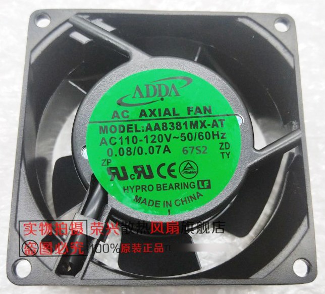 ADDA AA8381MX-AT 110-120V 0.08/0.07A Cooling Fan 