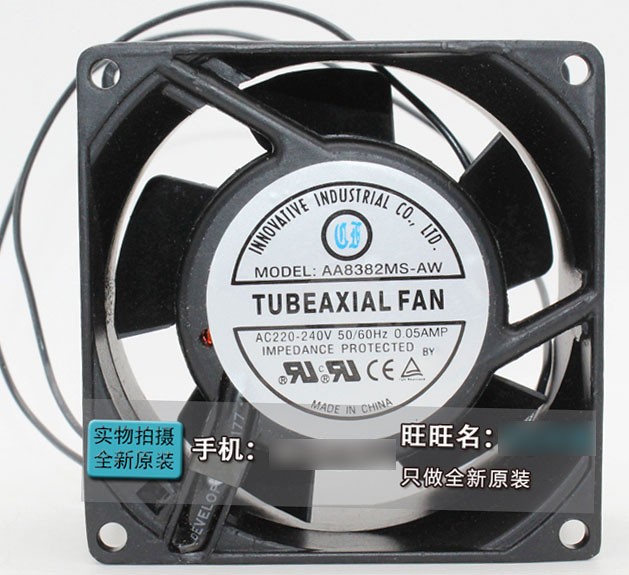 ADDA AA8382MS-AW 220/240V 0.05A 2wires Cooling Fan 