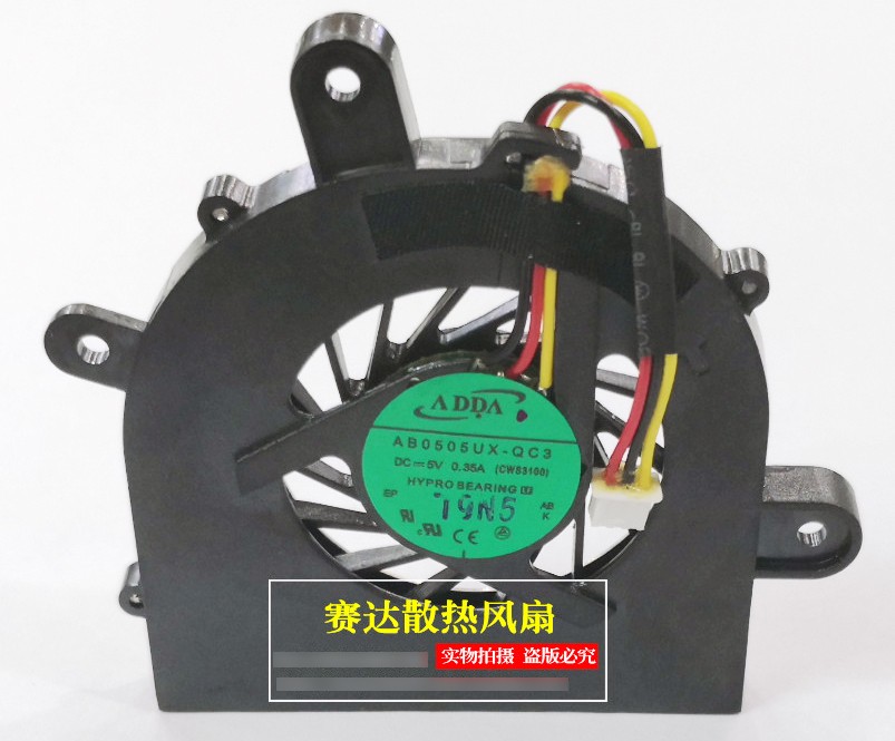 ADDA AB0505UX-QC3 5V 0.38A 3wires Cooling Fan
