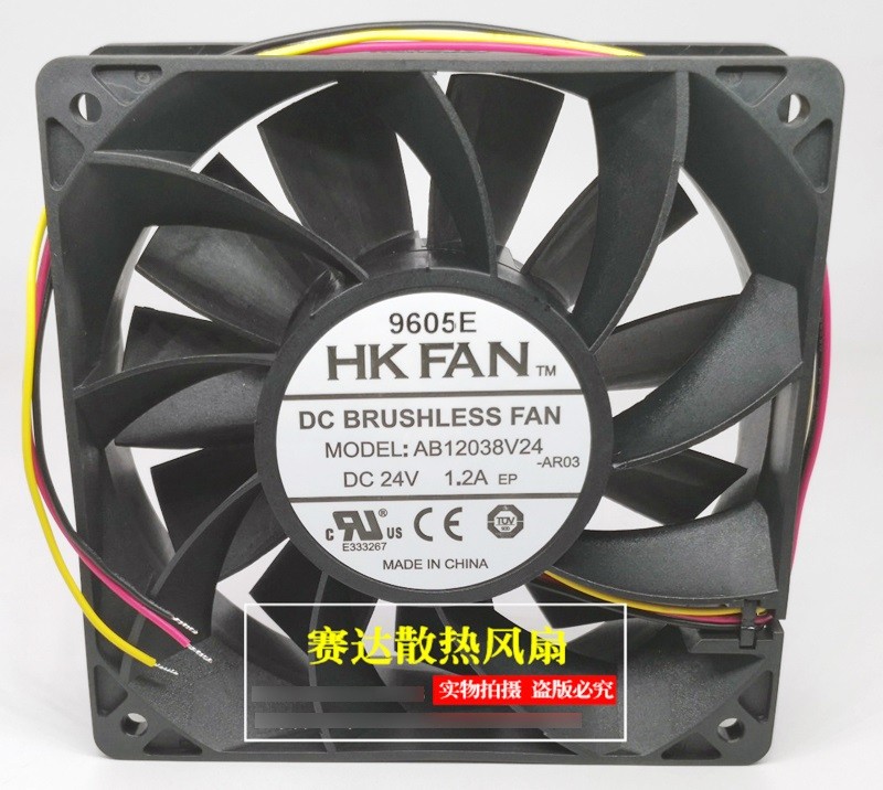 HK FAN AB12038V24 24V 1.2A 3wires Cooling Fan
