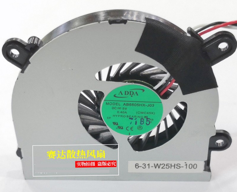 ADDA AB6605HX-J03 5V 0.40A 3wires Cooling Fan