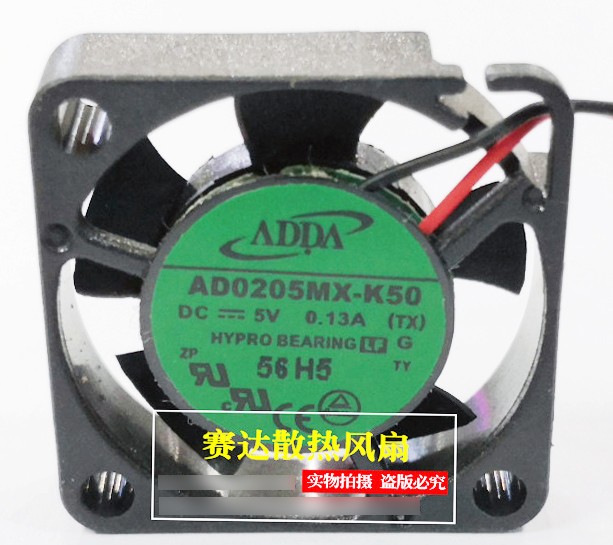 ADDA AD0205MX-K50 5V 0.13A 2wires Cooling Fan