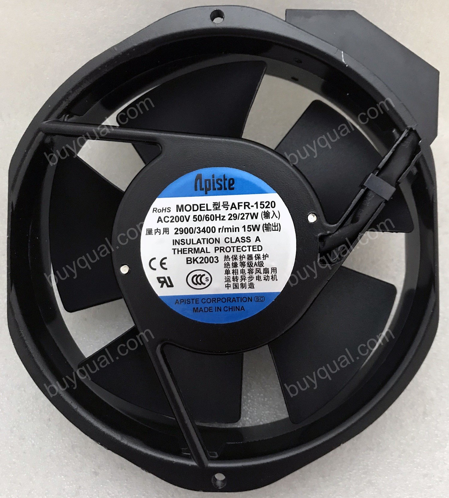 apiste-afr-1520-29-27w-cooling-fan