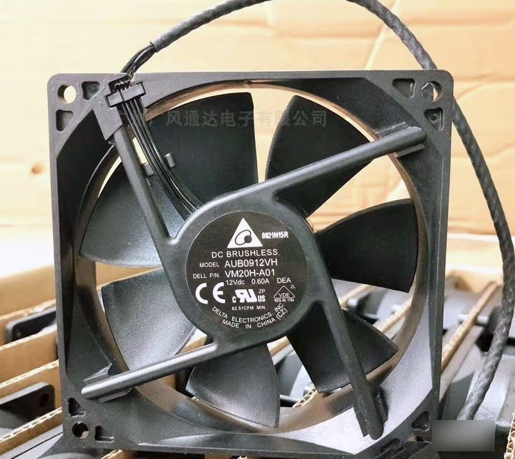 DELTA AUB0912VH 12V 0.6A Cooling Fan - Picture need