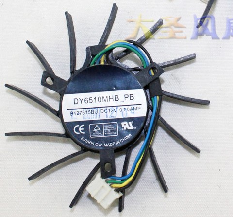 EVERFLOW B127515BU 12V 0.80A 3 wires Cooling Fan