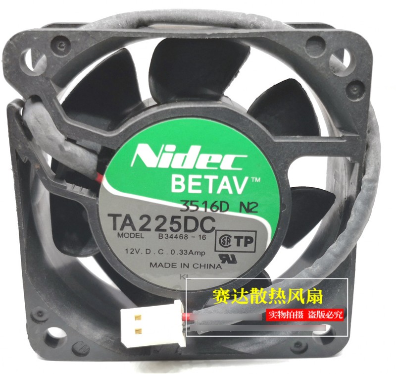 Nidec B34468-16 TA225DC 12V 0.33A 2wires Cooling Fan