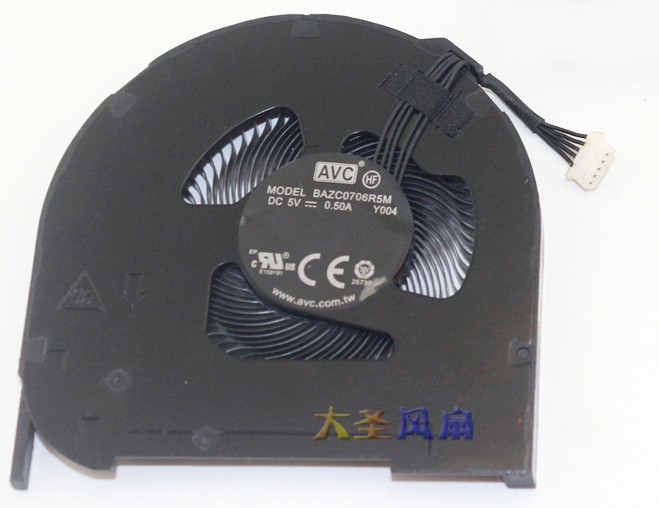 AVC BAZC0706R5M 5V 0.50A 5wires Cooling Fan