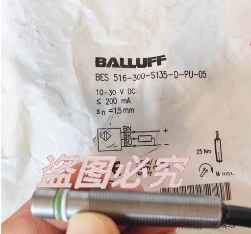 BALLUFF BES 516-300-S135-D-PU-05 BHS001F Sensor