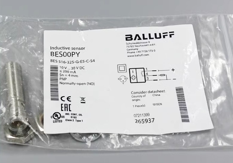 Balluff BES00PY BES 516-325-G-E5-C-S4 Inductive Proximity Switch - Original New
