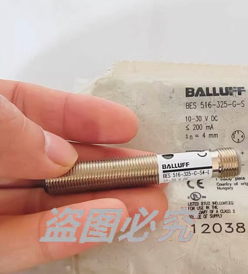 BALLUFF BES 516-325-G-S4-L BES03AR Inductive Proximity Switch