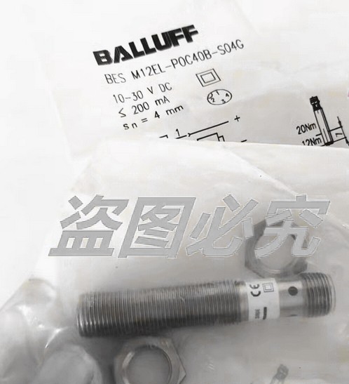 BALLUFF BES M12EL-POC40B-S04G Inductive Proximity Switch