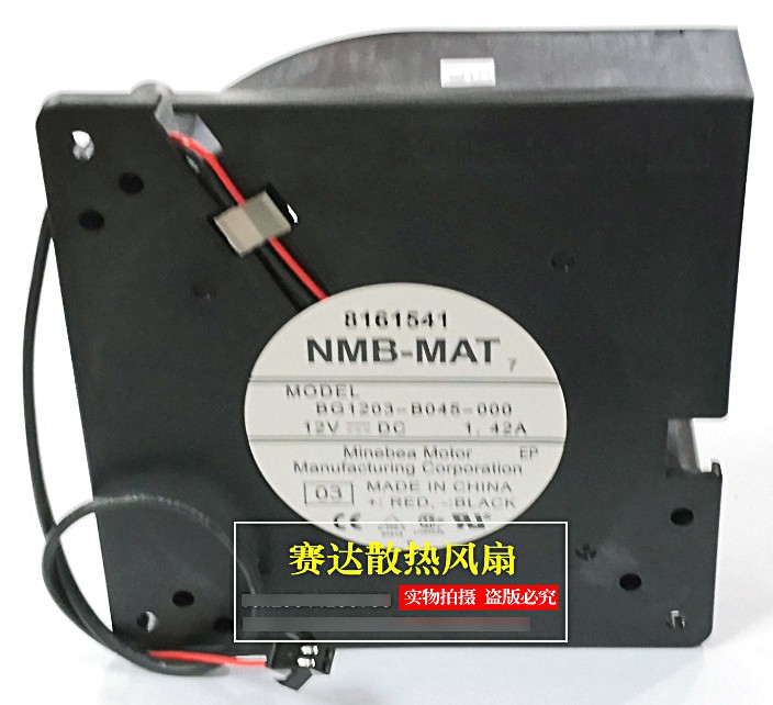 NMB-MAT BG1203-B045-000 12V 1.42A 2wires Cooling Fan