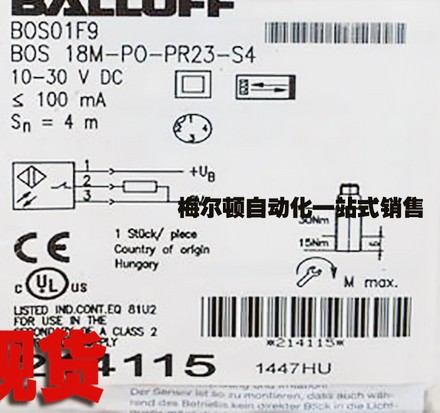 BALLUFF BOS01F9 BOS 18M-PO-PR23-S4 Photoelectric Switch Sensor - Original New