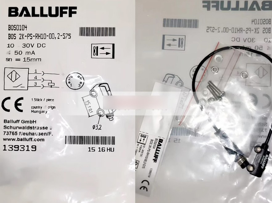Balluff BOS0104 BOS 2K-PS-RH10-00,2-S75 Photoelectric Switch Sensor