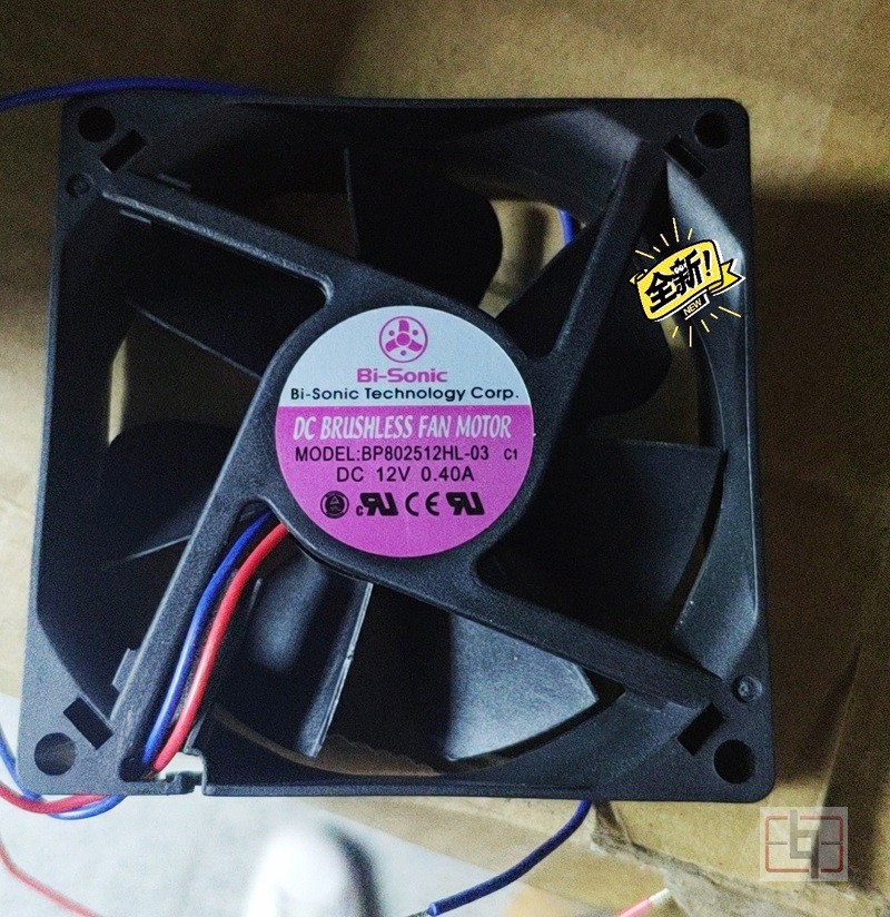 Bi-Sonic BP802512HL-03 12V 0.40A 2wires Cooling Fan