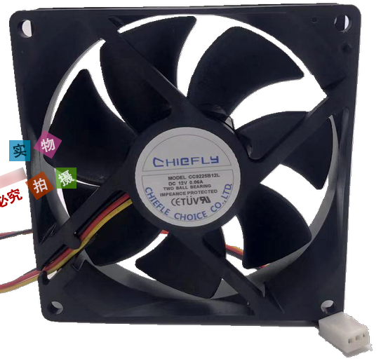 Chiefly CC9225B12L 12V 0.06A 3 wires Cooling Fan