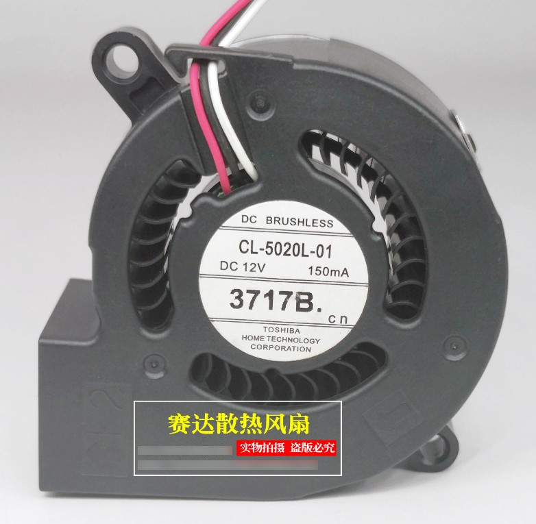 Toshiba CL-5020L-01 12V 150mA 3wires cooling fan