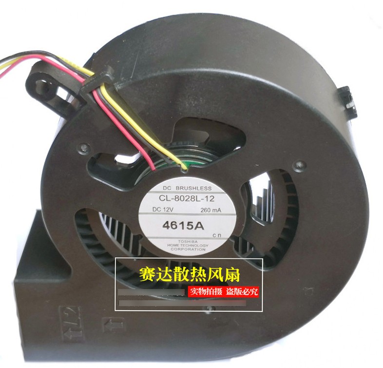 TOSHIBA CL-8028L-12 12V 260mA 3 wires Cooling Fan