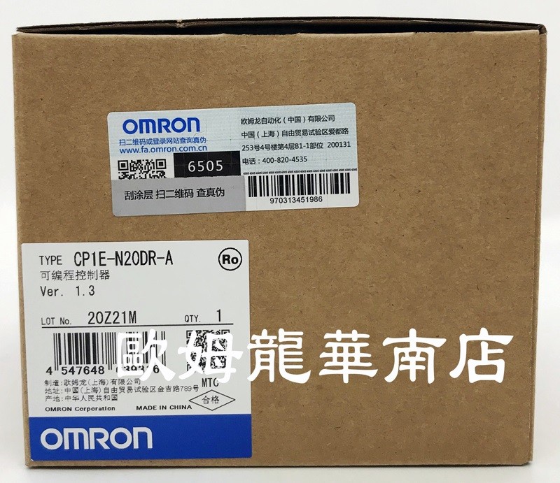 OMRON CP1E-N20DR-A Controller Switch - Original New
